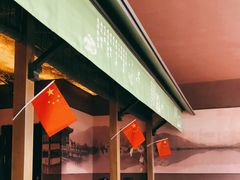 -弄堂里(西溪龙湖天街店)