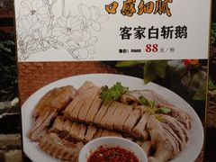 -董府·古宅餐厅