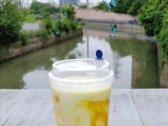 牛油果很芒-瑞幸咖啡(浙江树人大学店)