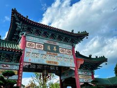 -广东圆玄道观