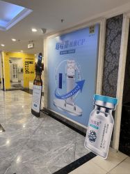 -深圳春天阳光医院·轮廓抗衰中心