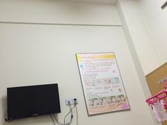 -上海市第五人民医院