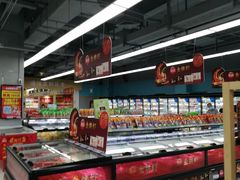 -物美超市(三里河店)
