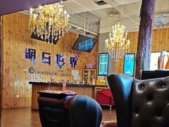 -明日世界密室轰趴·剧本桌游·箭馆团建(国贸店)