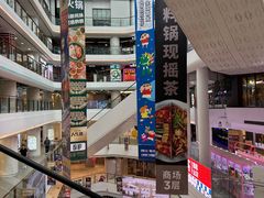 -南京路步行街