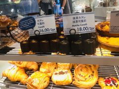 可露丽-Perma Café樸門(五羊店)