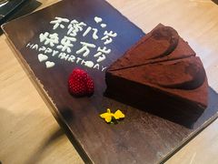-Minase水濑·日料放题(外滩店)