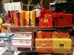 零售区-GODIVA(国际金融中心店)