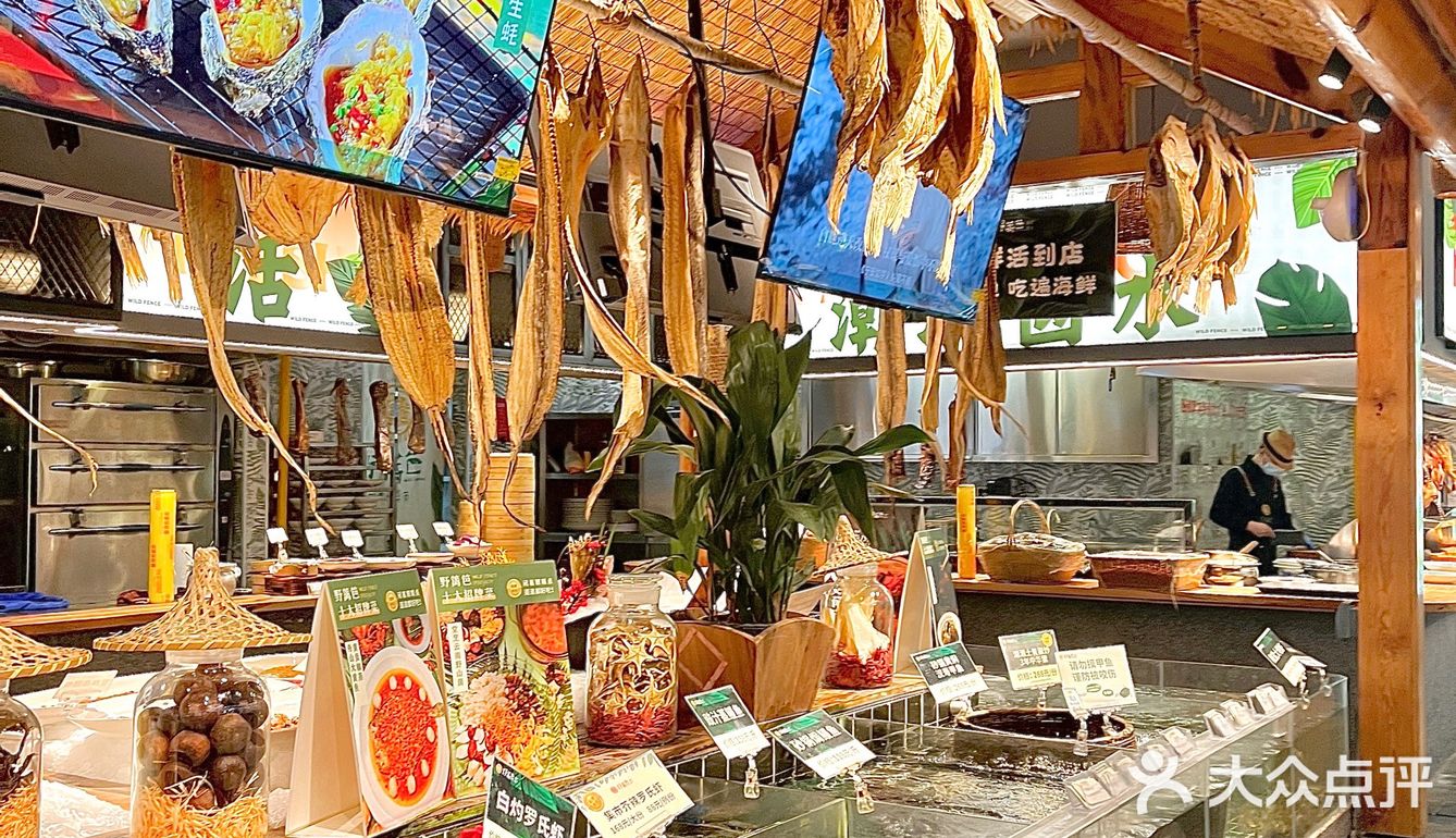 长沙露营主题海鲜大排挡