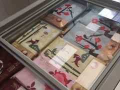 -好利来(乐堤港店)