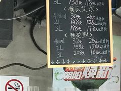 -腰子哥烤串(石佛营炫特店)