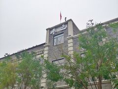 -之参餐厅(前门大街店)