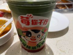 -海底捞火锅(长沙华创国际广场店)