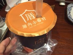 -厝内小眷村(天河南一路店)