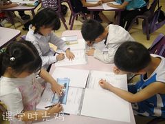 -瑞思少儿素质成长中心(九方校区)