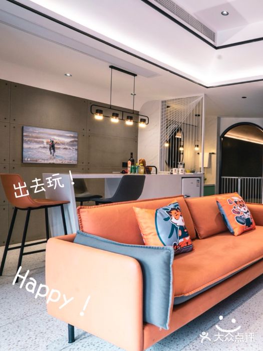 太阳岛度假酒店图片