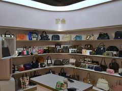 -妃鱼奢侈品回收寄卖(太古汇店)