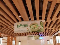 -客语客家菜(东山口店)