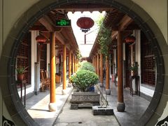 -不倒翁·徽天下名菜楼(马鞍山路店)