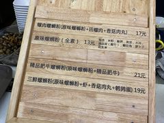 -西单明珠商场