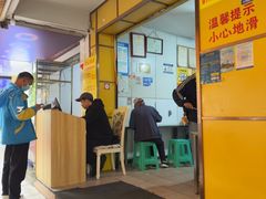-文山荷鲜居(翠湖店)