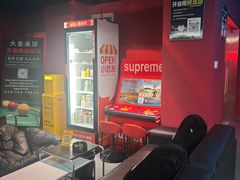 -大金24h自助台球(西湖文化广场店)