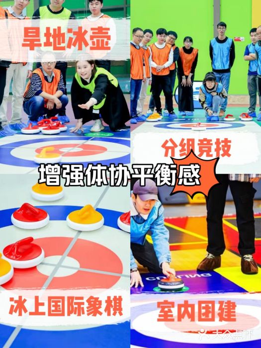 松山湖南湖湾露营营地图片