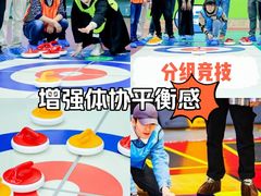 -松山湖南湖湾露营营地