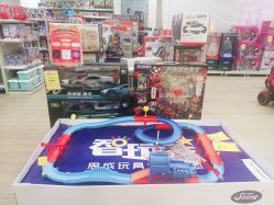 -孩子王(奥克斯广场店)