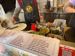 -卞姐蛋饼(陕西南路店)