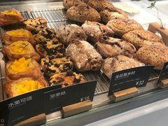 -吉森Bakery(教育路店)