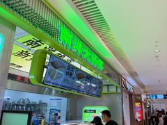 -南洋大师傅(长楹天街店)