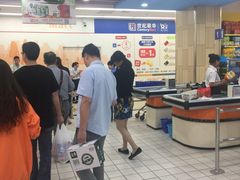 -世纪联华(外高桥店)