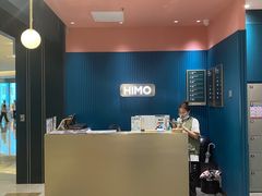 -海马体照相馆(无锡清扬茂业天地店)