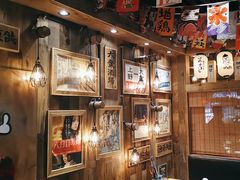 -炉太郎日式烧肉店(华贸店)