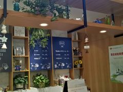 -AILI爱里·爱的礼物(新华南路店)