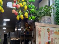 -马拉桑果汁(龙头路总店)