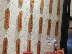 -膳心记-明火四宝煲仔饭(燕南店)