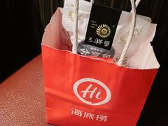 -海底捞火锅(高科广场店)