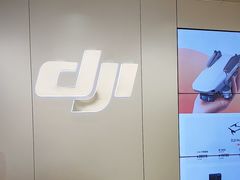 -DJI大疆(深圳华强北曼哈授权体验店)