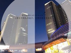 -大族广场Mall&More