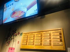 -炖物24章·顺时轻养茶(杭州保利时光里店)