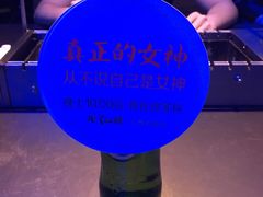 -很久以前羊肉串(打浦路店)
