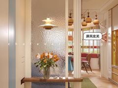 -住范儿家装·整体家装·装修设计