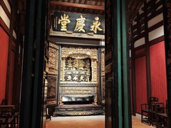 -广东省博物馆