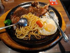 -豪享来牛排(人民店)