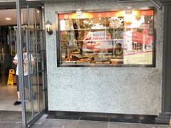 门面-龙记烧腊茶餐厅(常德路店)