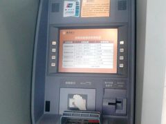 店内环境-温州银行(上海分行营业部)