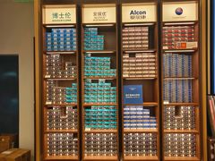 -LensCrafters亮视点(东方新天地店)