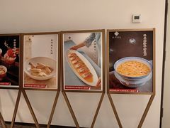 -淮香国色·淮扬菜(正大中心店)